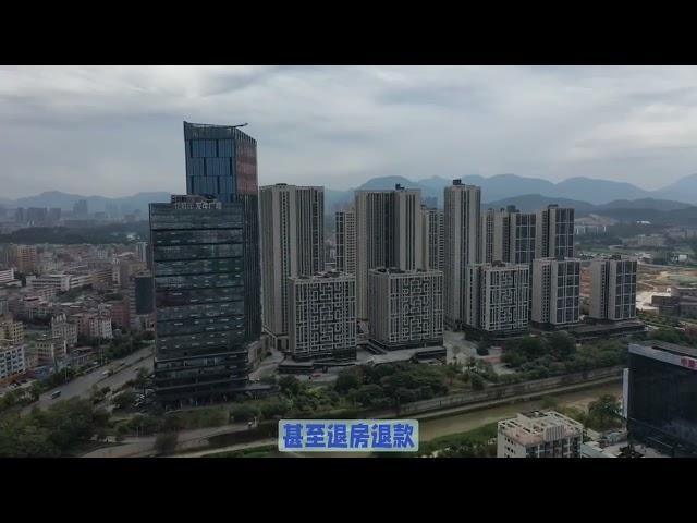 房价限跌令，在深圳重出江湖