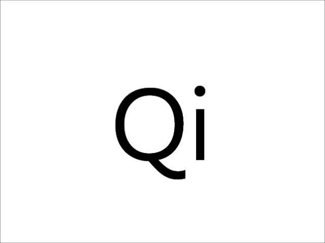 How to Pronounce Qi