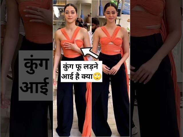 Ananya Pandey Dress Look Like A Kung fu Girl