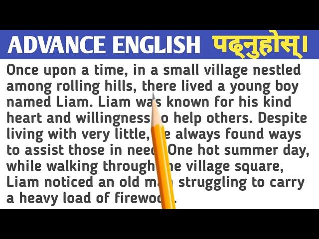 Advance English Story Reading Practice || English to Nepali Translation || English Sadhana