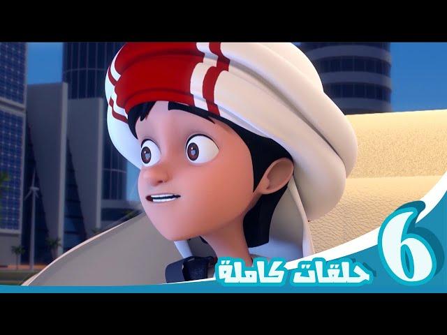 مغامرات منصور | متعة لا نهائية جl | Mansour's Adventures | Never ending Fun  P2 2