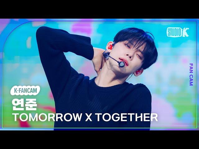 [K-Fancam] 투모로우바이투게더 연준 직캠 'Over The Moon' (TXT YEONJUN Fancam) @뮤직뱅크(Music Bank) 241108