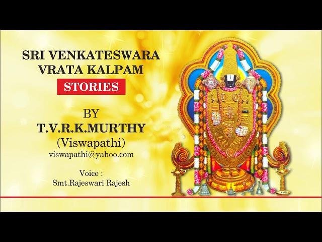 SRI VENKATESWARA VRATA KALPAM STORIES