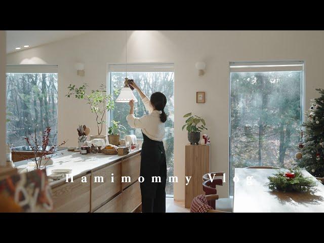 Kitchen Cleaning 🫧ㅣFruit Pound Cake recipe ㅣA calm end of the year VLOG