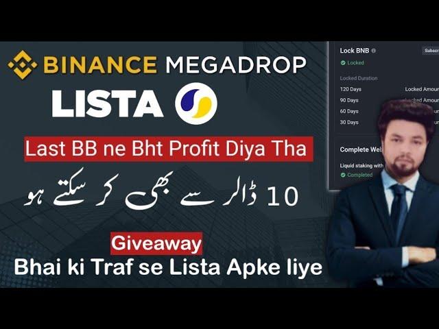 Free Lista DAO Airdrop Binance Megadrop Easy Tutorial by SaQi