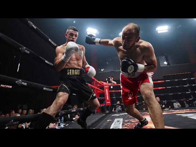 УВЕРЕННАЯ ПОБЕДА | Сергей Лубкович vs Музаффар Расулов | RCC Boxing