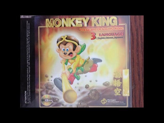 Monkey King - Hell