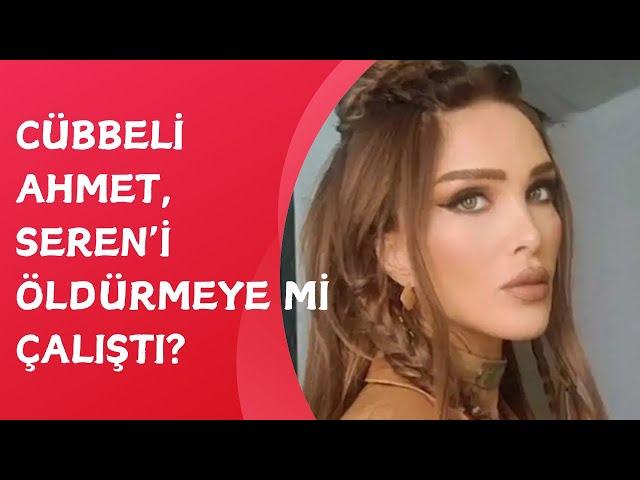 #CANLI|  EBRU ŞALLI, UĞUR AKKUŞ’TAN BOŞANABİLECEK Mİ?