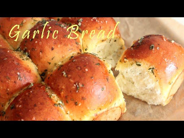 Soft and fluffy! A huge hit and disappear almost instantly! Garlic Bread