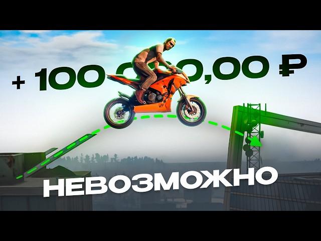 Random GTA 5 Players Compete for $1,000!