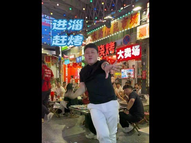Zibo's big test is coming again, the atmosphere is so good #Zibo barbecue# Zibo Xiaowan barbecue #Y