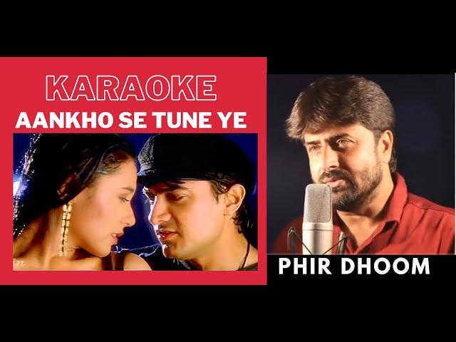 ANKHO SE TUNE YE KYA KAHEDIYA ( GHULAM MOVIE ) KARAOKE WITH SCROLLING LYRICS