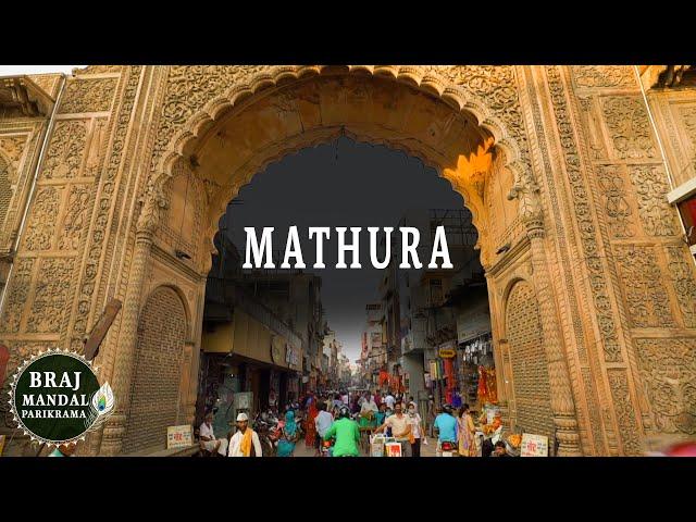 Mathura Janmasthaan | The Birth Place of Lord Krishna