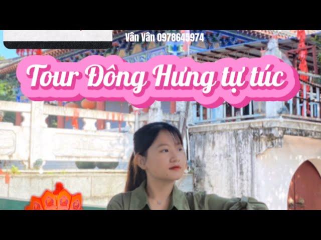 Trải nghiệm tour Đông Hưng - Trung Quốc tự túc sẽ như thế nào ?