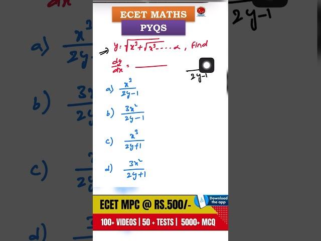 ECET 2025 Maths Guide | How to Score High & Get the Best Rank!  | Q-217 Explained
