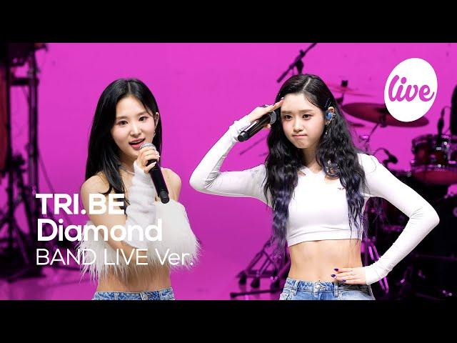 [4K] TRI.BE - “Diamond” Band LIVE Concert [it's Live] K-POP live music show