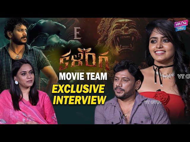 Kalinga Movie Team Interview | Dhruva Vaayu | Pragya Nayan | Aadukalam Naren | YOYO Cine Talkies