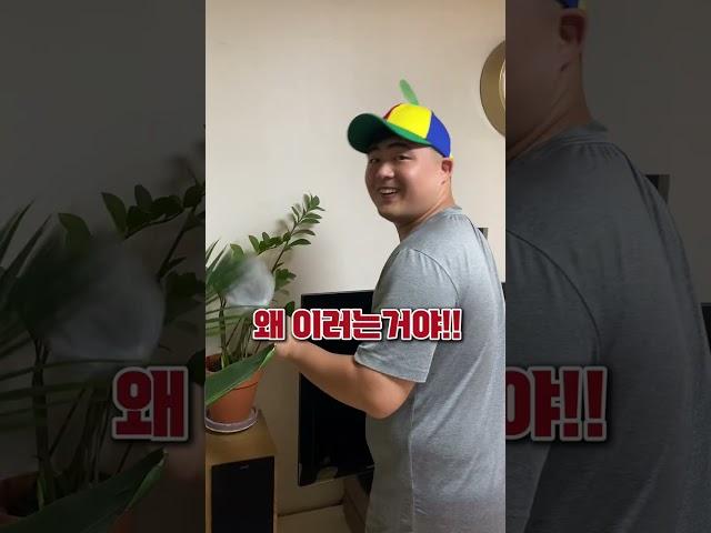 민트 초코로 동생 참교육?!ㅋㅋㅋ