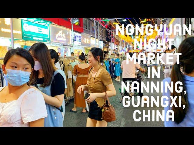 4K｜vlogs | Night Tour of Nanning Farmhouse Night Market in  China｜ satisfying video  | street food