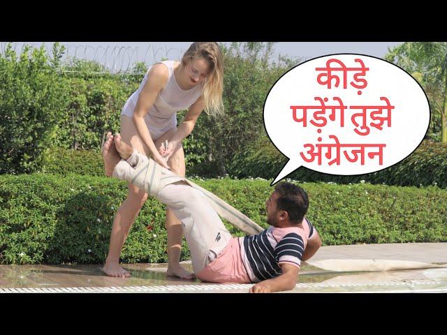 Keede Padenge Tujhe Angrejan Prank Gone Wrong In Dusri Duniya With New Twist Epic Reaction By Basant