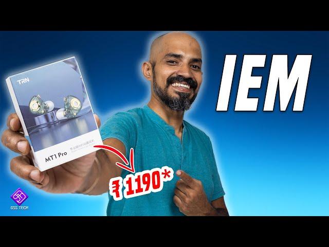 TRN MT1 Pro  IEM for ₹ 1000?  நல்லா இருக்குமா?