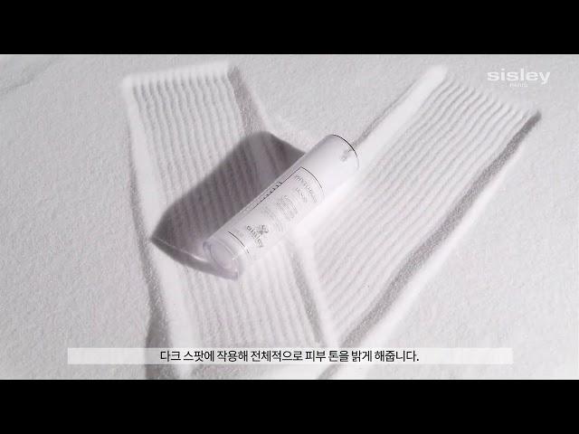 [시슬리] 피부에 빛을 더하다_휘또-블랑 라 무스, 라 로씨옹, 르 쑤엥