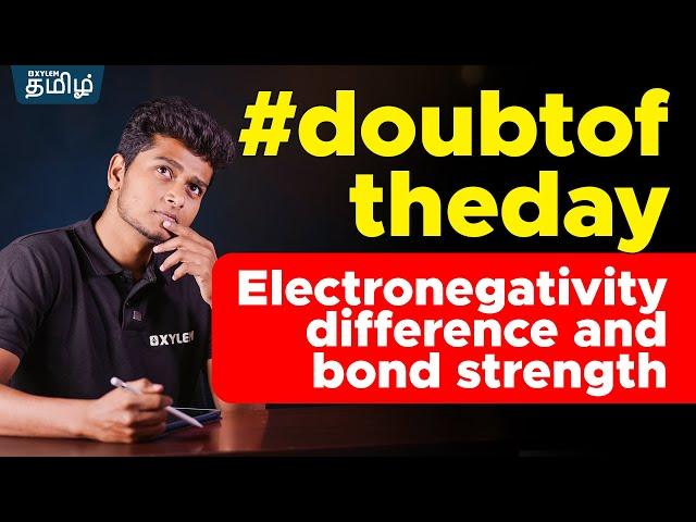 Doubt Of The Day | Anish sir  | Xylem NEET Tamil