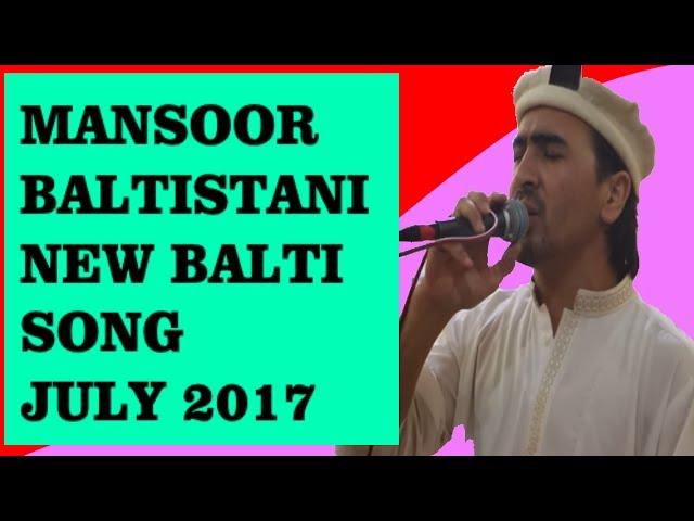 Manzoor Baltistani New Balti Song At Gilgit Baltistan Cultural Music  Youth Gathering  Karachi