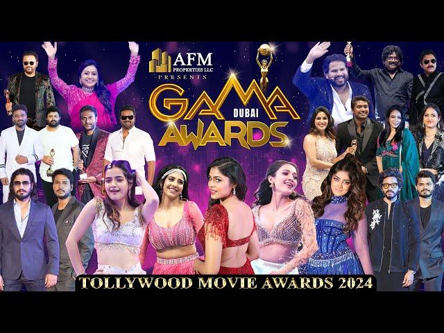 GAMA Tollywood Movie Awards 2024 Spl Event| DSP, SS.Thaman, Hyper Aadi |Full Episode|14th April 2024