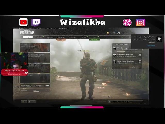 WizAlikha Live Stream