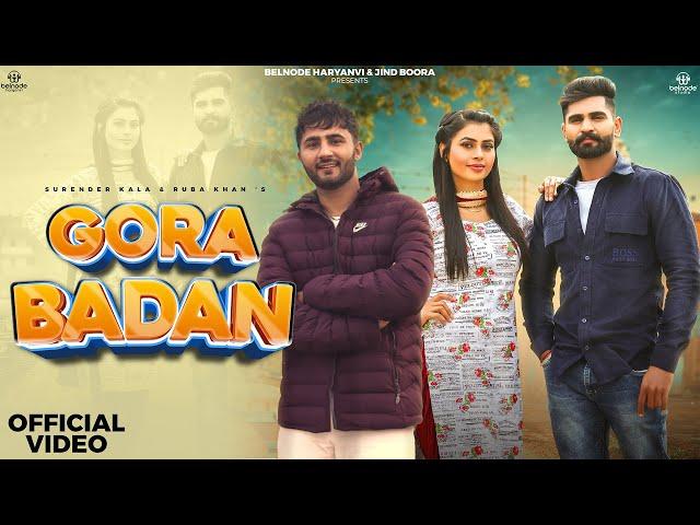 GORA BADAN (Official Video) | Harjeet Deewana & Monika Sharma | Ruba khan |new haryanvi song 2024