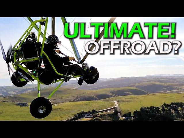 Ultimate Powersports Machine! Rotax - Evolution Trikes