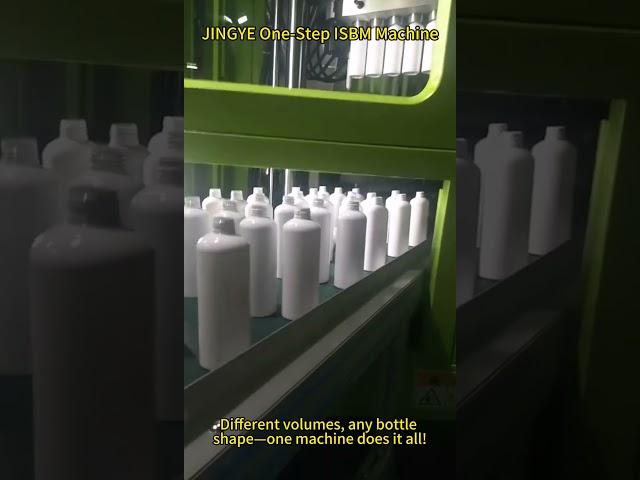 Auto ISBM Machine Makes Custom Cosmetic Bottles!#cosmeticpackaging #One-Step Blow Molding