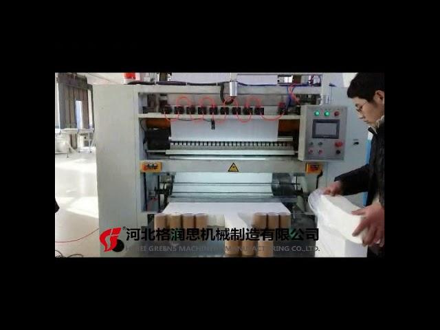 Napkin Folding Machine Manual Packing