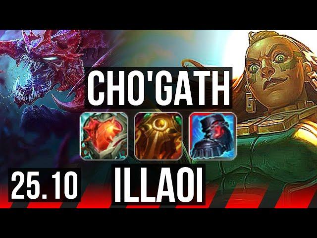 CHO'GATH vs ILLAOI (TOP) | EUW Diamond | 25.10