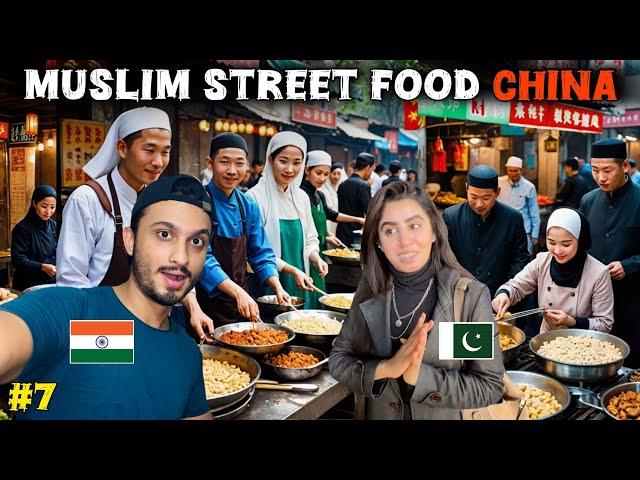 Exploring MUSLIM street of CHINA with PAKISTANI girl 