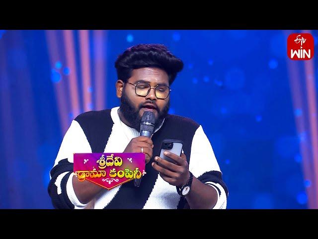 Dilip Devgan Singing Performance | Sridevi Drama Company | 6th October 2024 | ETV Telugu