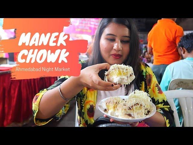 Best Of Manek Chowk | Ahmedabad Street Food | Golgappa Girl