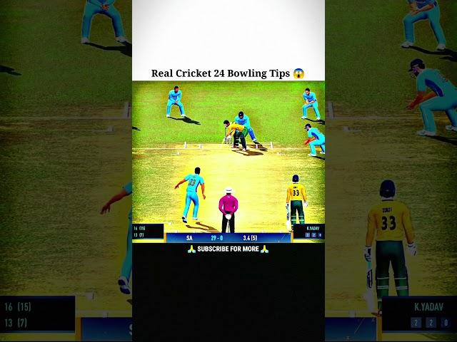 Kuldeep Yadav Bowling || How to take Wicket in Rc 24 #kuldeepyadav #rc24 #cricket #rc24cricket