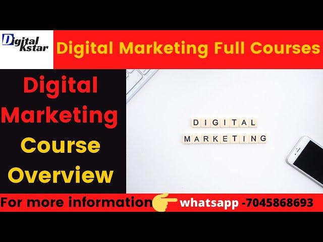 DIGITAL MARKETING COURSE | DIGITAL MARKETING COURSES IN HINDI | DIGITAL KSTAR