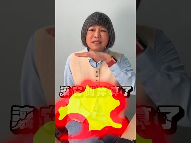 中國的制度鼓不鼓勵創意？  @LINETODAYWORLD    #TODAY看世界