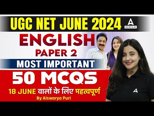 UGC NET English Literature Paper 2 | Most Important 50 MCQs By Aishwarya Puri