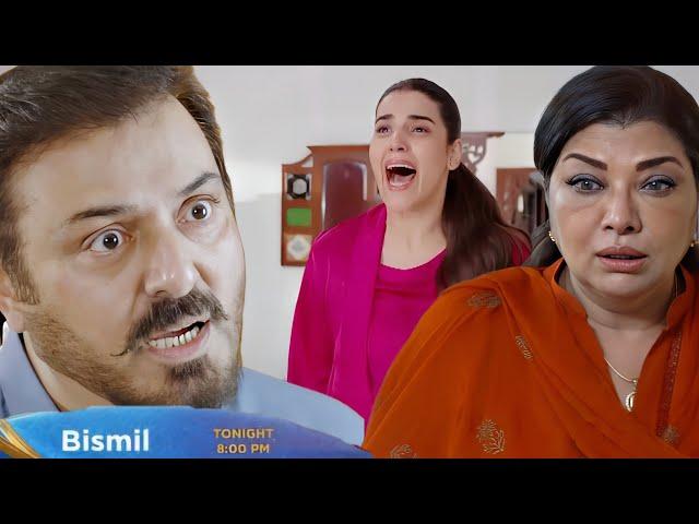 Kis Baat Se Ho Jay gi TT ko Masooma Se Nafrat | Bismil Episode 27 Teaser Review #bismil27