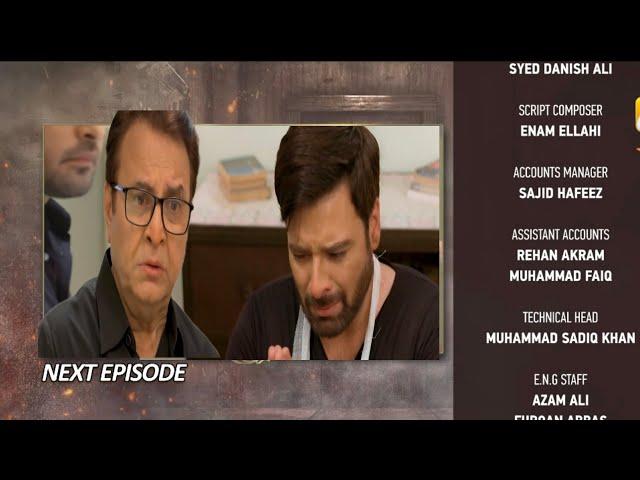 Chauraha Episode 31 Teaser |Chauraha Episode 32 promo |Zimals Drama Review