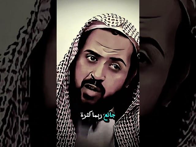 وليد السعيدان ؟ الصلاة عمود الدين ؟ متى يجوز قطع الصلاة ؟ فواصل فقهيه ؟