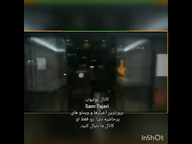 فیلم لحظه دستگیری میلاد حاتمی در شب یلدا توسط پلیس ترکیه، و دادن میلاد به اداره مهاجرت برای دیپورت