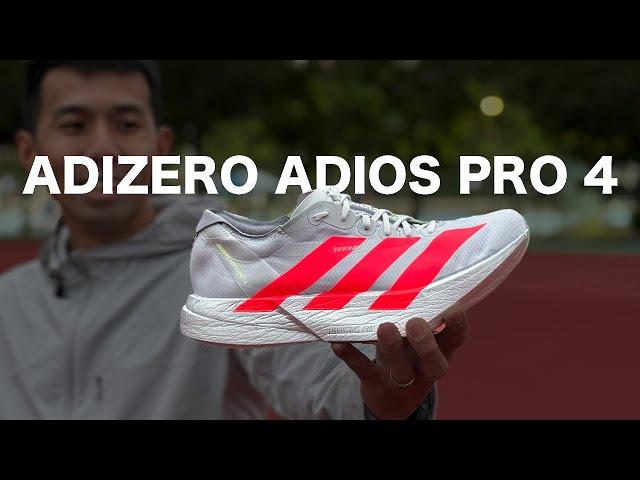 adidas ADIZERO ADIOS PRO 4  跑完一百公里後【跑鞋大亂鬥】【哲睿Jerry】