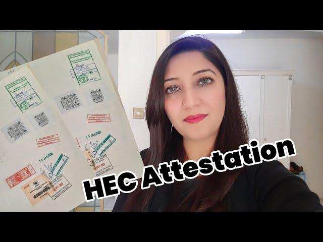 How we can attest our Degree from HEC (Higher Education Commission)? Complete information...