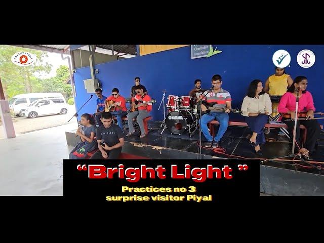 Bright Light Session 3 September