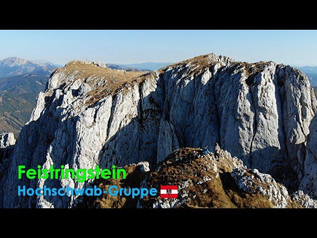 Feistringstein - Klettersteig